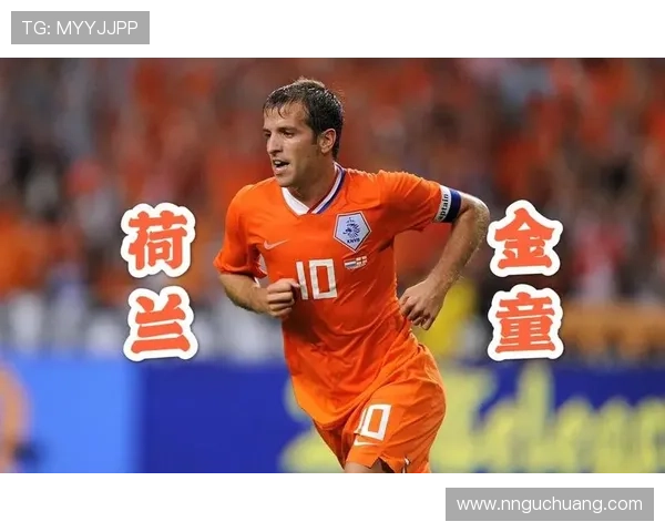 1993年中国足球金童：新生代球星的崛起