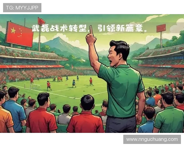 17岁足球新星闪耀绿茵场引领未来足坛发展方向与激情风暴