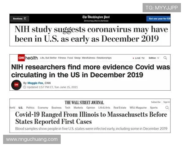 1998年世界杯足球明星卡收藏与投资价值分析