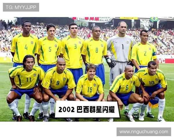 七颗星代表荣耀与成就 盘点足球史上最具传奇的球星