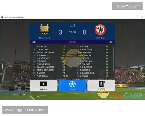 实况足球星数与GP关系分析是否星数越高GP越高